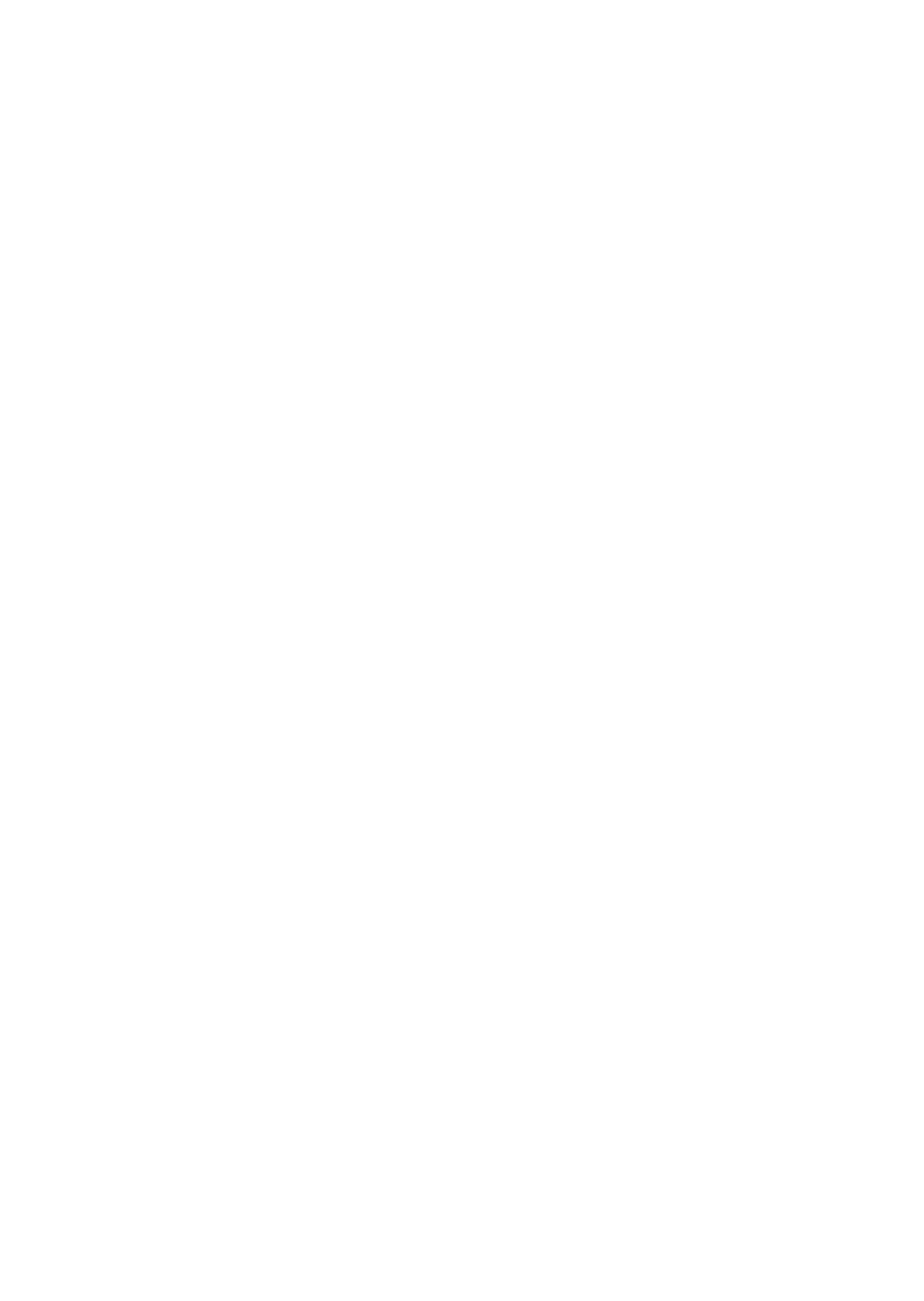 Stockvise